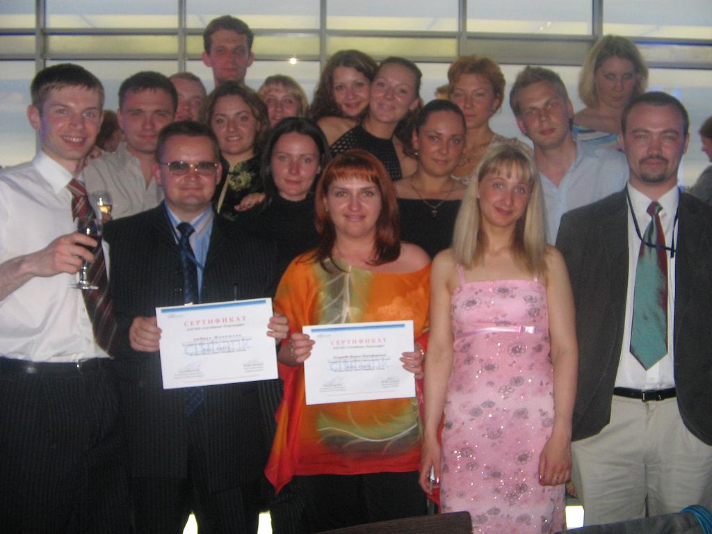 citibank 2005.06.16 pik