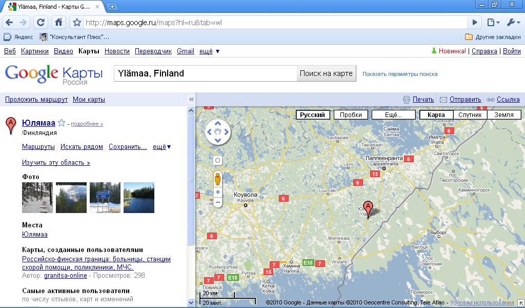 ������ ������� � ���������