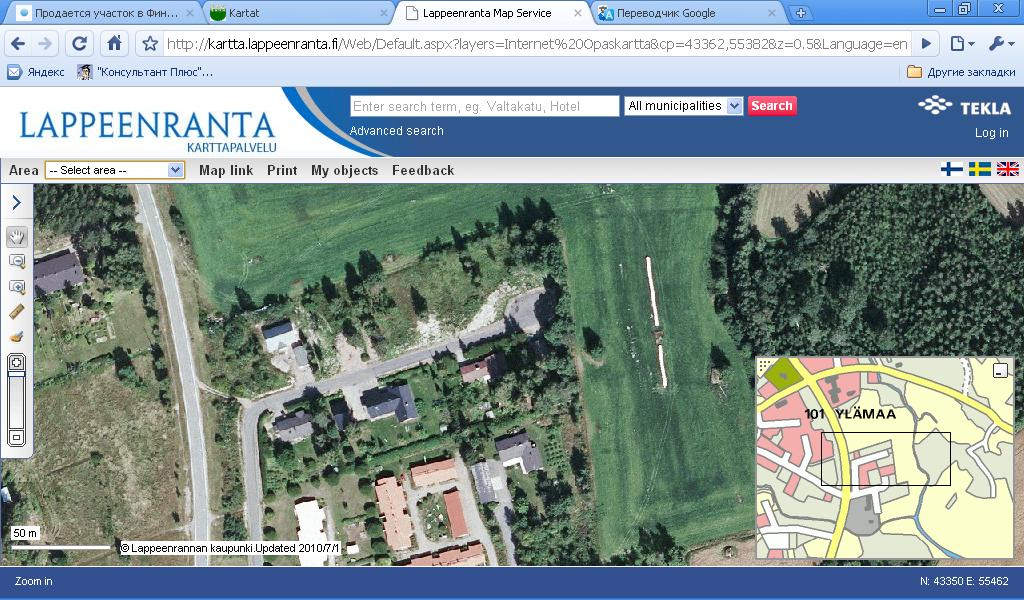 ������ ����� � ��������� ������