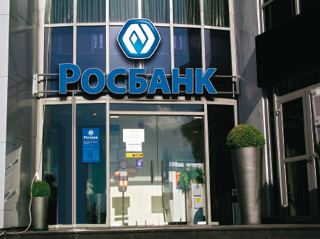 rosbank