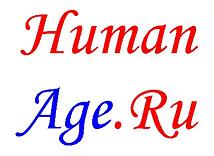 humanage.ru