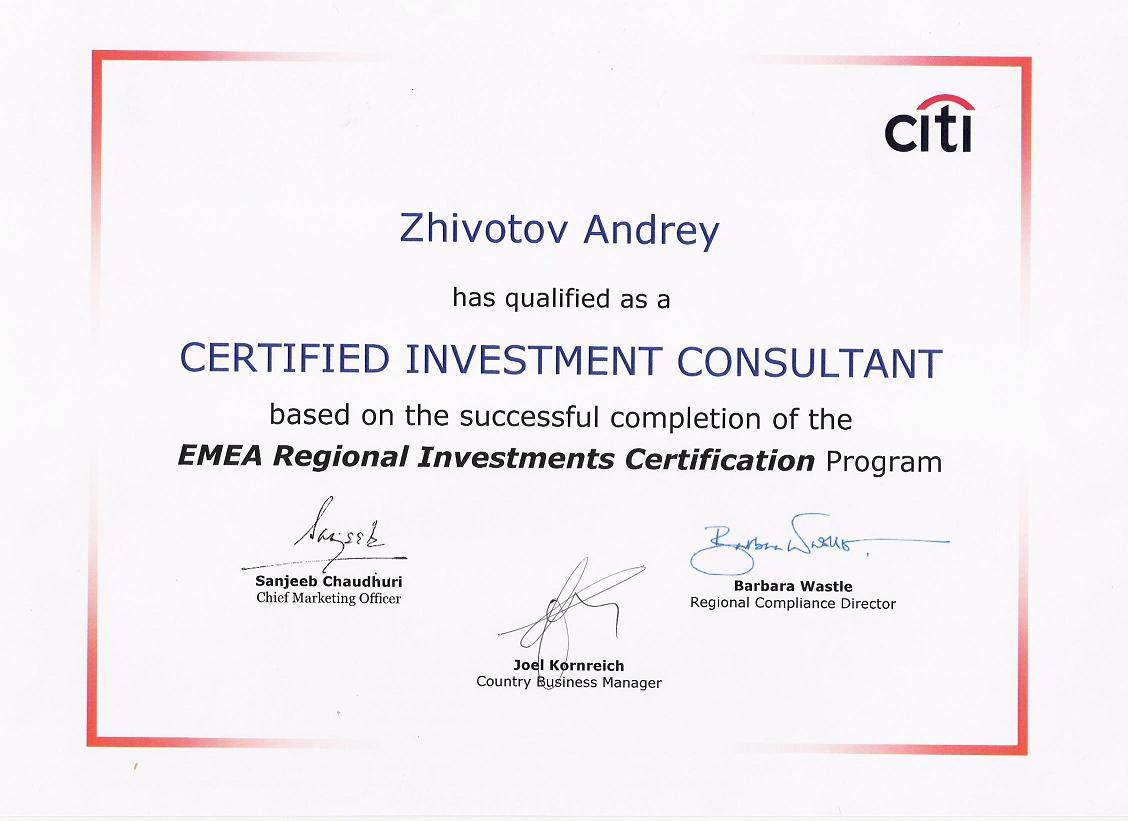 Certified Investment Consultant Andrey Zhivotov