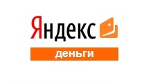 yandex dengi
