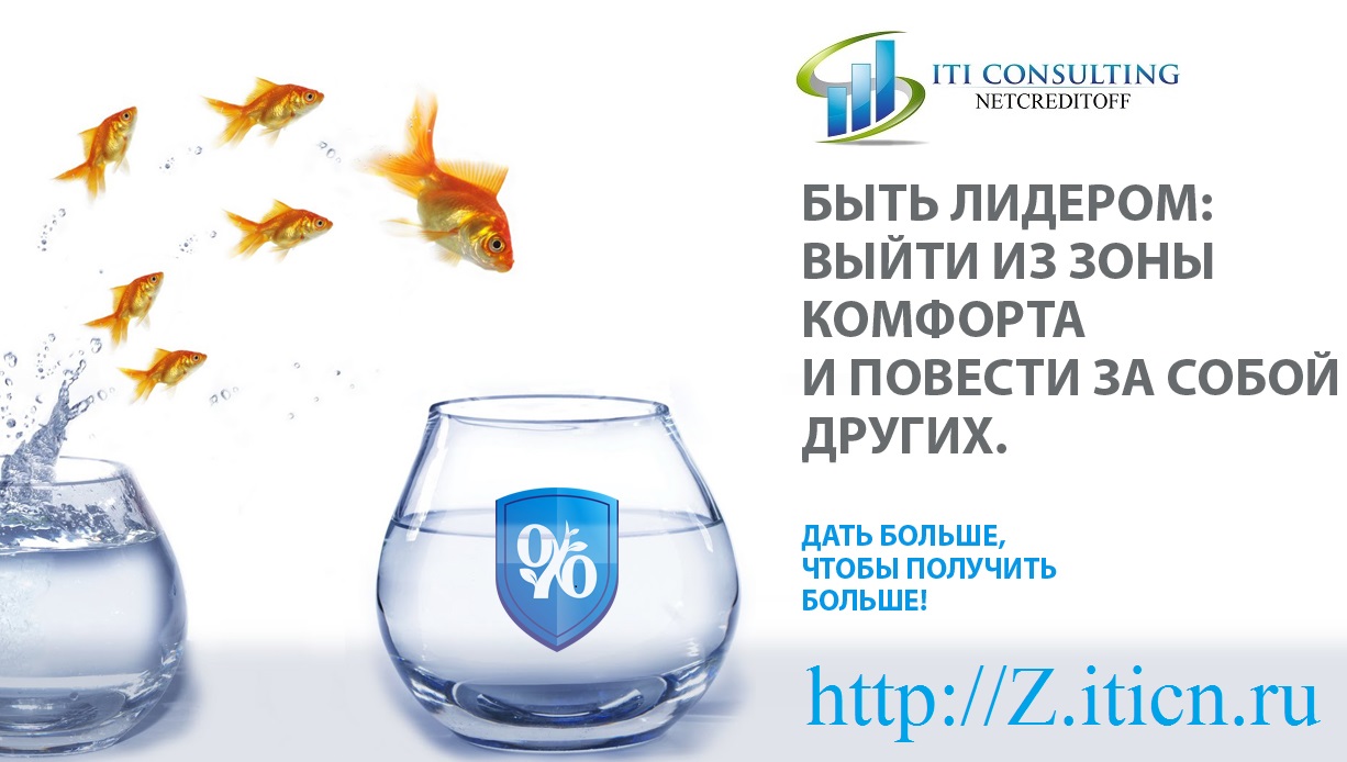 http://z.iticn.ru/finansovaya-zaschita