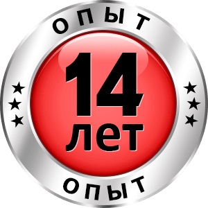 10 лет iticn.ru